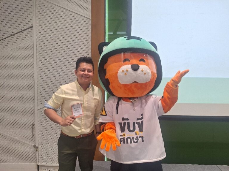 ฟังเสียงครู บอกรักนักเรียน “ขับขี่ปลอดภัย ลดเสี่ยงลดเจ็บ”